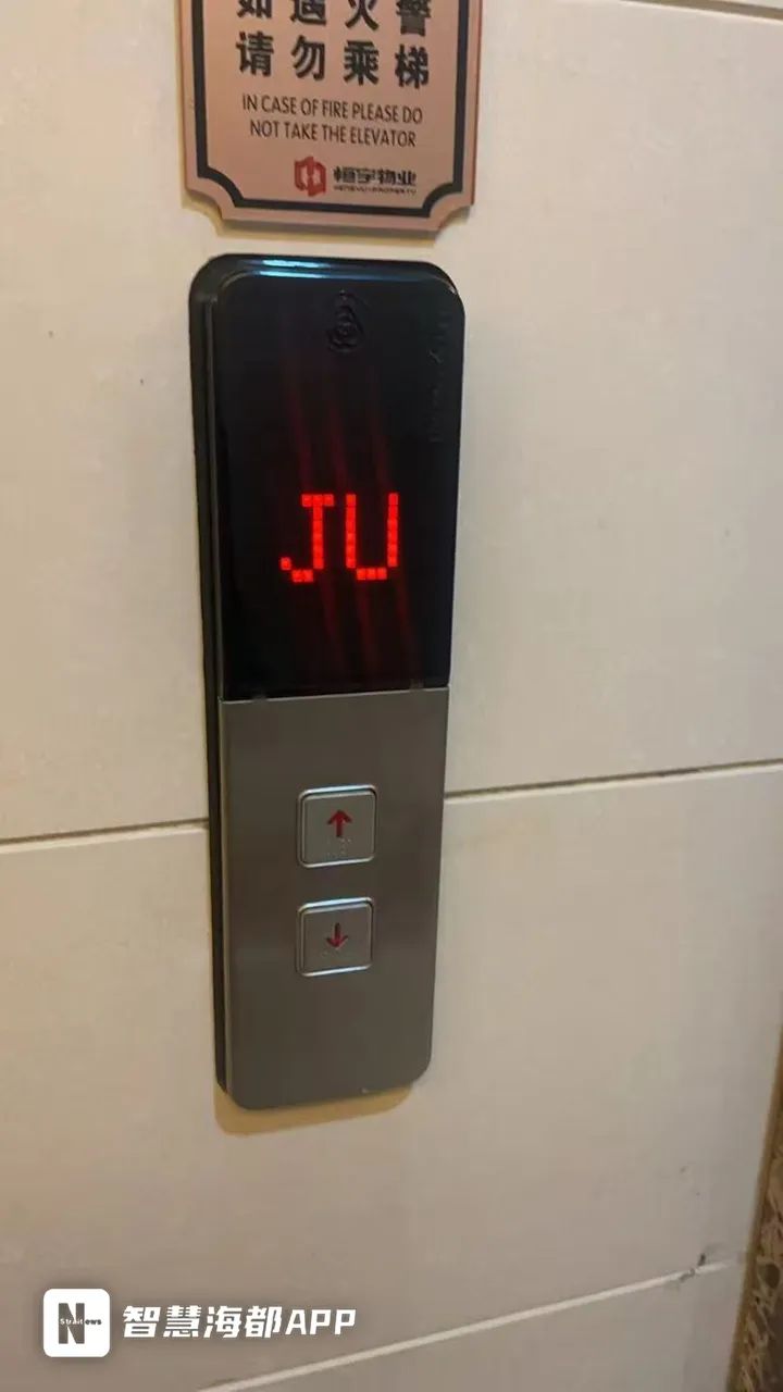 DƬ